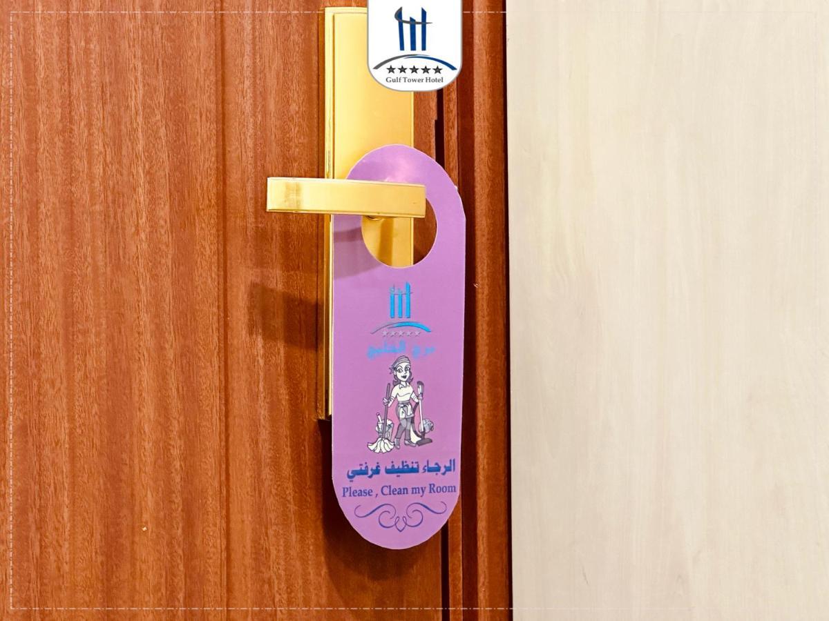 Gulf Tower Ξενοδοχείο Καρμπάλα Εξωτερικό φωτογραφία